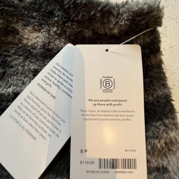 Athleta Tugga Vest (NWT) - Picture 3 of 5